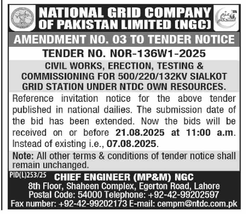 National Grid Company of Pakistan Limited Lahore Tender Notice